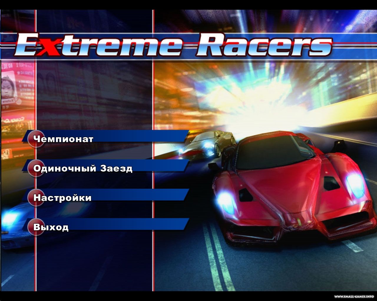 Extreme Racers Free Download