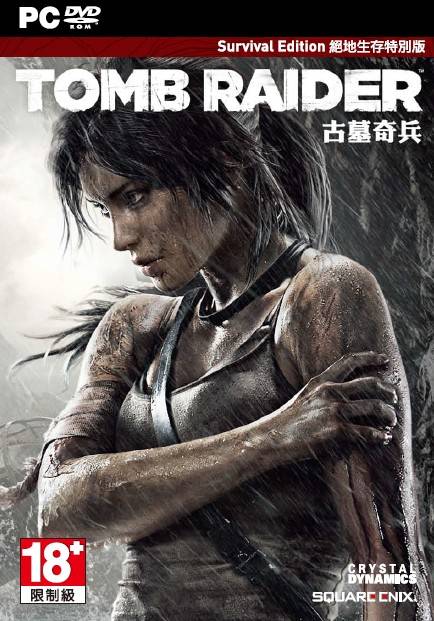 Tomb Raider Survival Edition 2013 Free Download