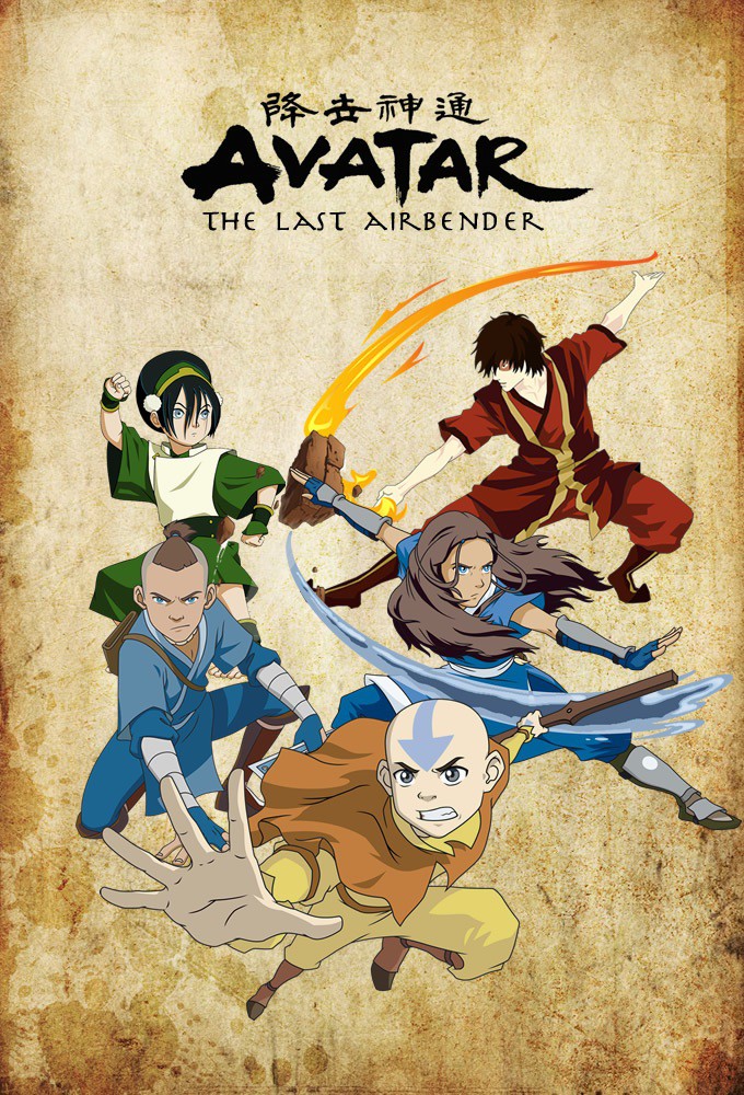 Avatar The Last Airbender Download  GameFabrique