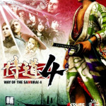 Way of The Samurai 4 Free Download