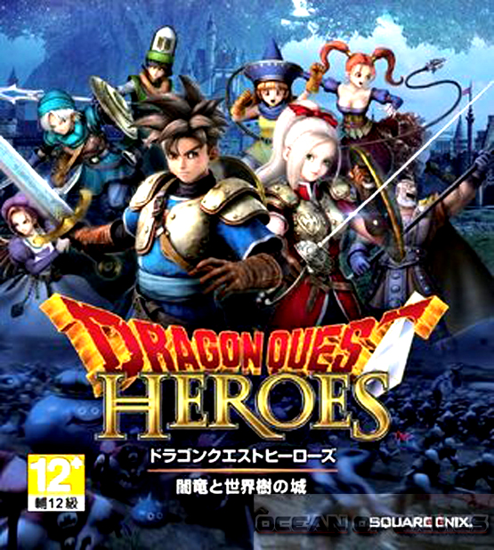 DRAGON QUEST HEROES Free Download