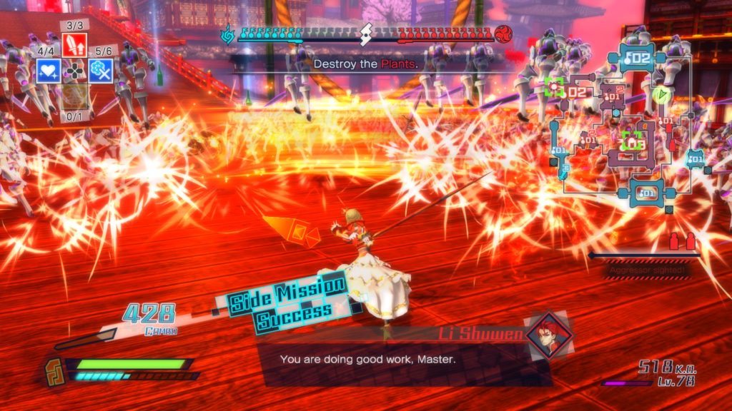 Fate EXTELLA Free Download