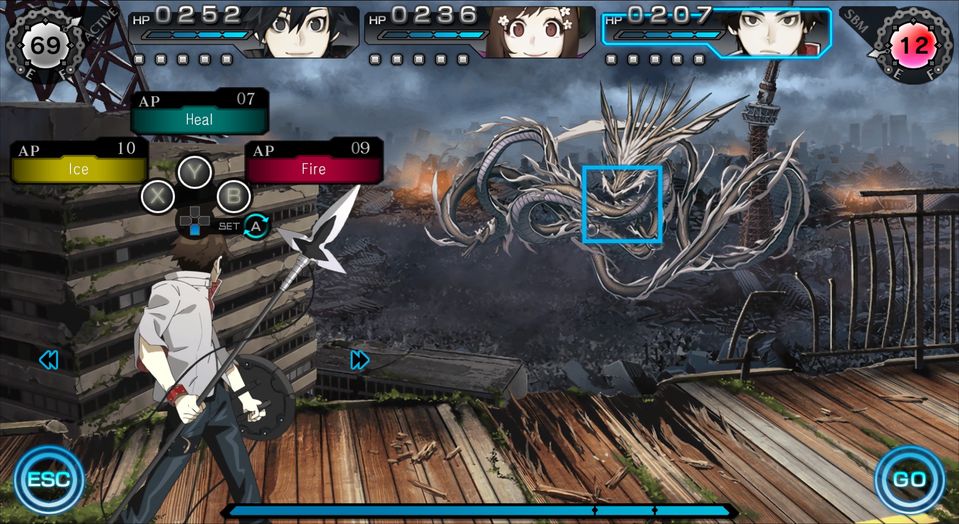 Ray Gigant Features