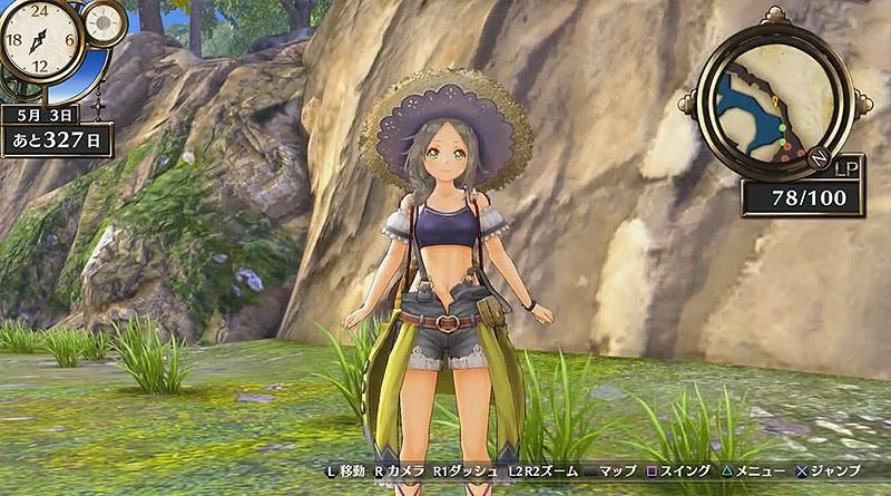Atelier Firis The Alchemist AT Mysterious Journey Setup Free Download