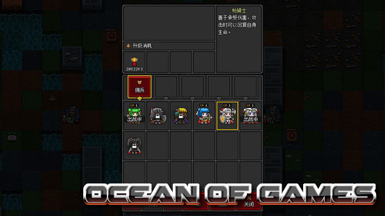 Craft-Hero-Dungeon-Version-GoldBerg-Free-Download-4-OceanofGames.com_.jpg